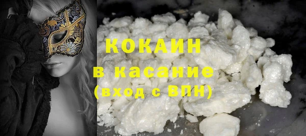 мескалин Краснотурьинск