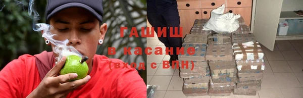 мескалин Краснотурьинск