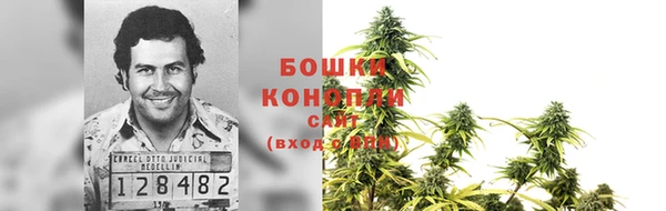 мескалин Краснотурьинск