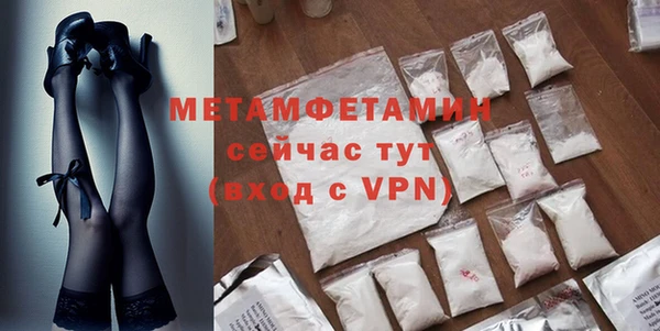 мескалин Краснотурьинск