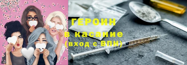 мескалин Краснотурьинск