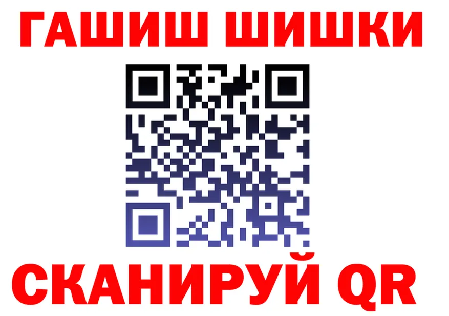 A-PVP СК КРИС зеркало маркетплейс mega Циолковский