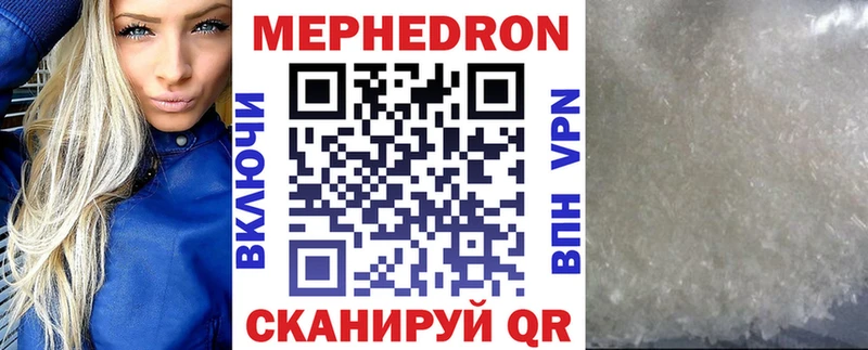 МЯУ-МЯУ VHQ kraken как войти Циолковский